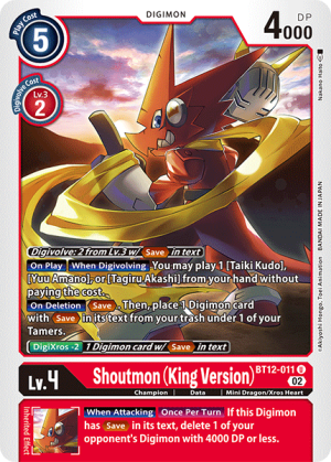 Shoutmon (King Version)