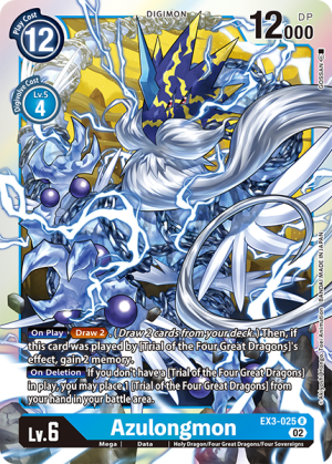 Azulongmon