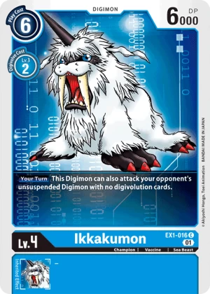 Ikkakumon