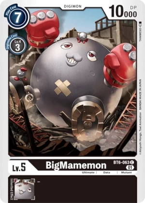 BigMamemon