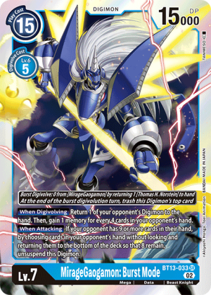 MirageGaogamon: Burst Mode