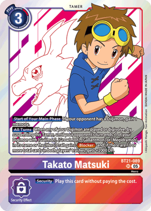 Takato Matsuki