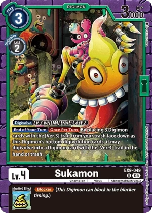 Sukamon