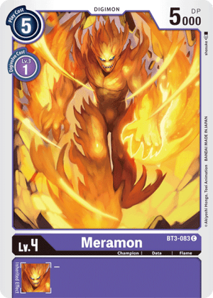 Meramon