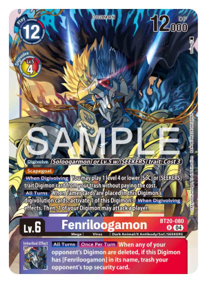 Fenriloogamon
