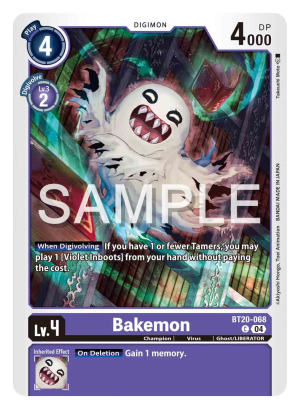 Bakemon