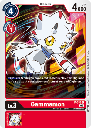Gammamon