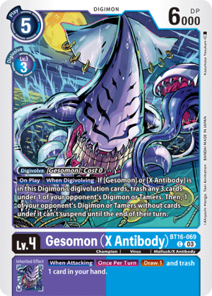 Gesomon (X Antibody)