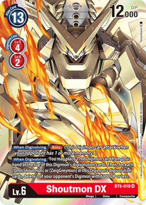 Shoutmon DX