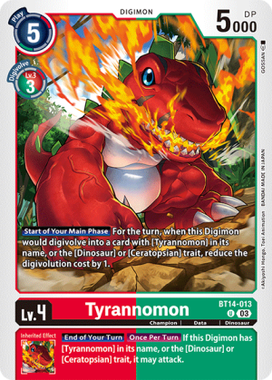 Tyrannomon
