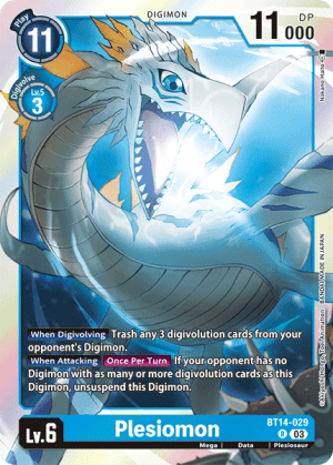 Plesiomon