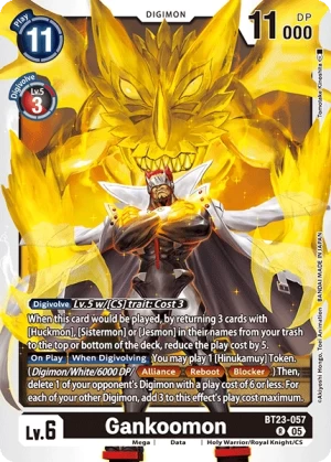 Gankoomon
