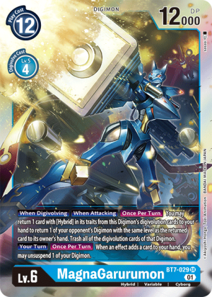 MagnaGarurumon