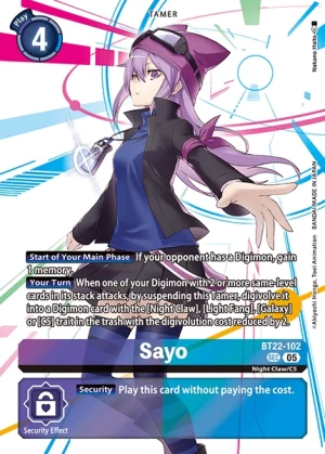 Sayo