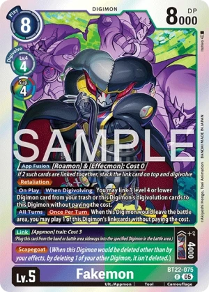 Fakemon