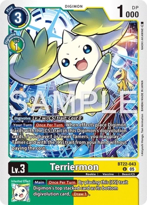 Terriermon