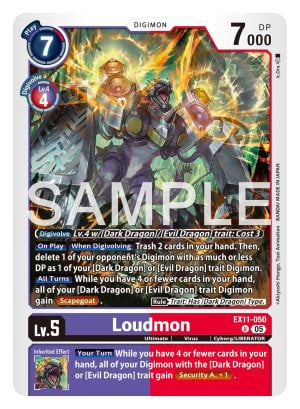 Loudmon