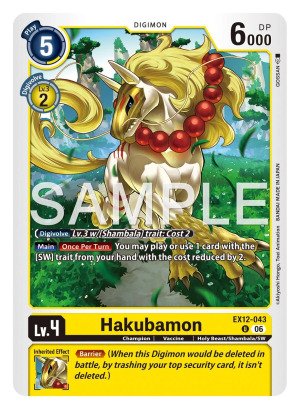 Hakubamon