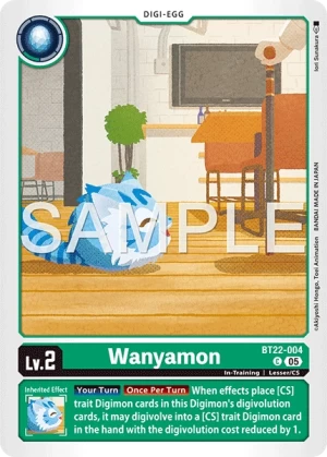 Wanyamon