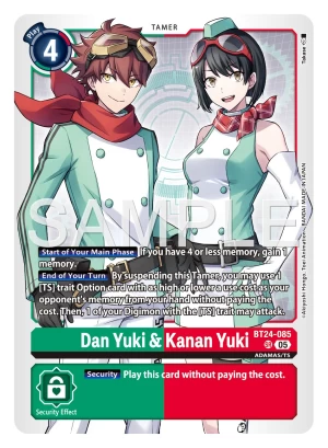 Dan Yuki & Kanan Yuki