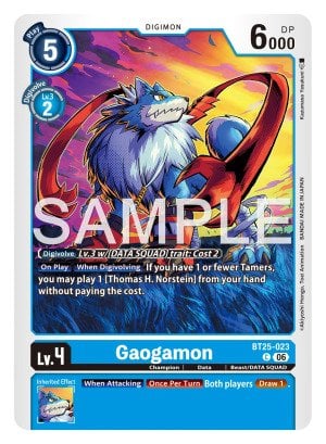 Gaogamon