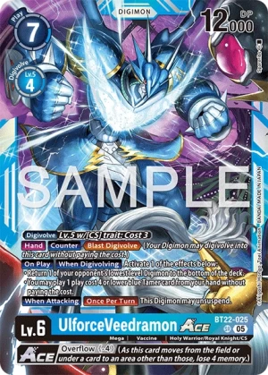 UlforceVeedramon