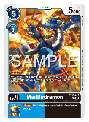 MailBirdramon