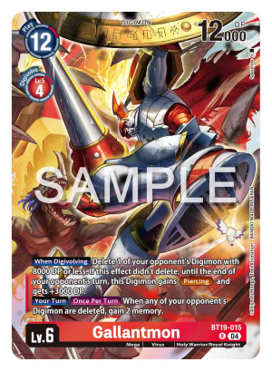 Gallantmon