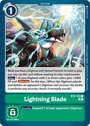 Lightning Blade