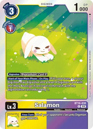 Salamon