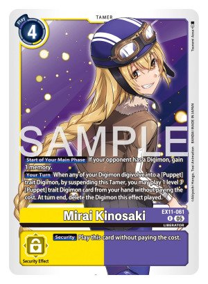 Mirai Kinosaki