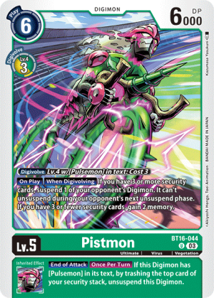 Pistmon