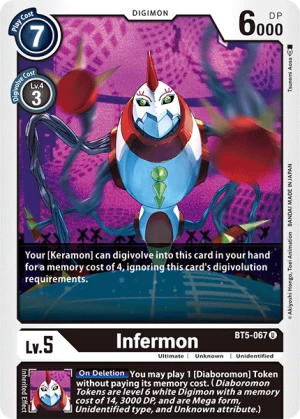 Infermon