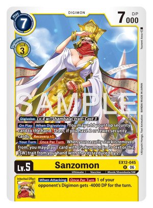 Sanzomon
