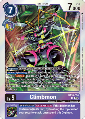 Climbmon