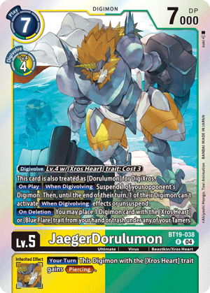 JaegerDorulumon