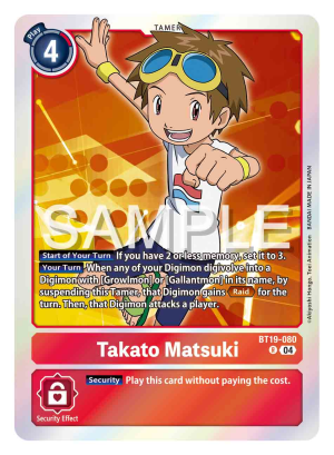 Takato Matsuki