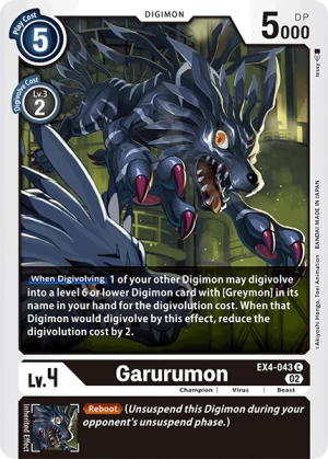 Garurumon
