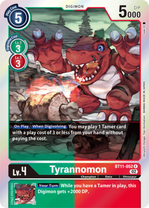 Tyrannomon