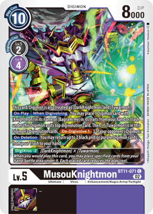 MusouKnightmon