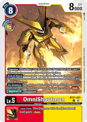 OmniShoutmon