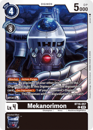 Mekanorimon