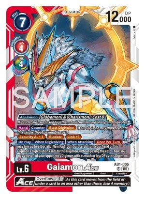 Gaiamon