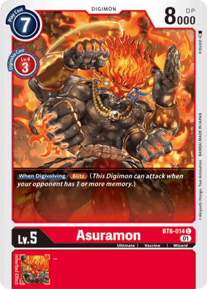Asuramon
