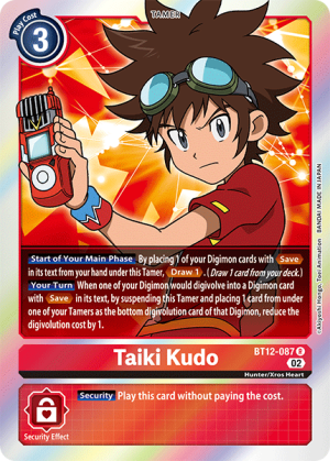 Taiki Kudo