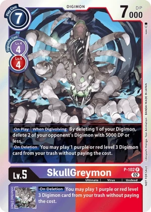 SkullGreymon