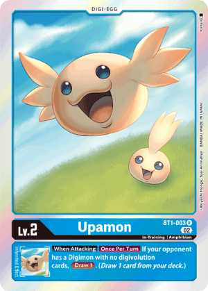 Upamon