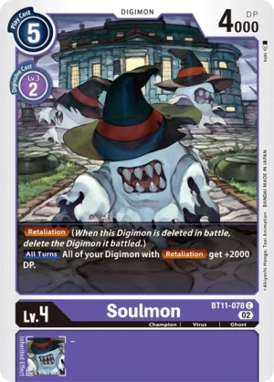 Soulmon