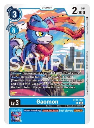 Gaomon