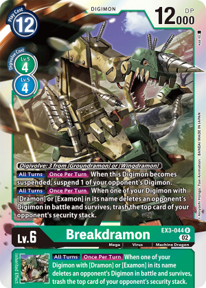 Breakdramon